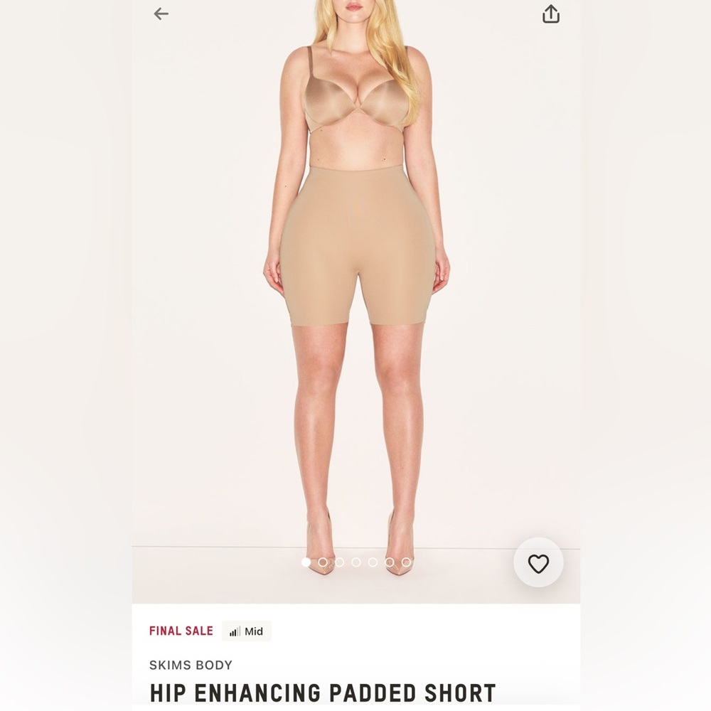 SKIMS CLAY HIP ENHANCING PADDED SHORT